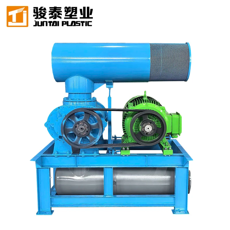 Ventilador