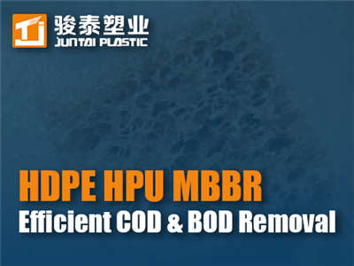 Transportador HDPE HPU MBBR para remoção eficiente de COD e DBO