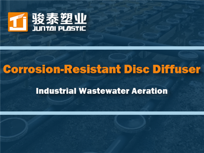 Difusor de disco resistente à corrosão-- Aeração de águas residuais industriais